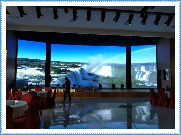 庆乐酒店P3婚庆屏